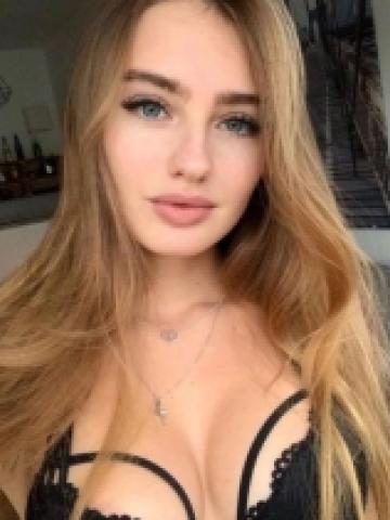 Анкета проститутки Арина, 23 года